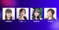 ファンダムアプリ「Replive」に声優の井澤美香子氏の