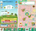 サラヤ×ウォーキングアプリ「aruku&」の歩くことが寄