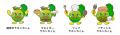 サラヤ×ウォーキングアプリ「aruku&」の歩くことが寄