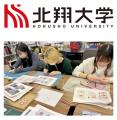 札幌で産学連携マルシェ「ハッピーマーケット Sapporo