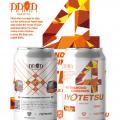 新作！伊予鉄 × DD4Dのコラボビール「Diamond Crossin