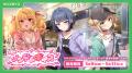 「にじさんじ アイドルパロディボイス Vol.2」「にじ