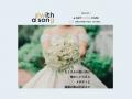 結婚式演出の新常識「a GIFT SONG FILM」が正式utf-8