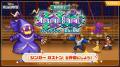 『ディズニー ピクセルRPG』世界累計200万ダウンロー