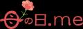【母の日.me】応募総数3,660名！「母の日.me 母の日ギ