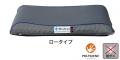 東京プリンスホテルの「やさしい快眠サポートステイ」