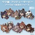 『ウマ娘 プリティーダービー』サトノダイヤモンドを