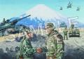 『陸上自衛隊レジェンドブック』に収蔵されるファン垂