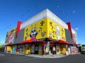 【オリジナル景品第3弾】とれトレ屋のキャラクター「