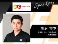 5/14（水）開催！良い商品だけでは売れない~D2Cで売上