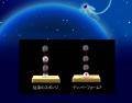 【地球NASAランドセル(R)】ランドセルマルシェ2025「