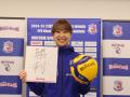 【PFUブルーキャッツ石川かほく】「松井 珠己」入団会