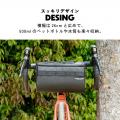 自転車パーツブランド「GORIX」が新商品の、フロント