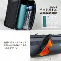 自転車パーツブランド「GORIX」が新商品の、フロント