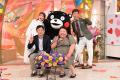 22年の片思いで、ついに夫を振り向かせた妻！夢utf-8