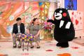 22年の片思いで、ついに夫を振り向かせた妻！夢utf-8