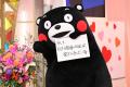 22年の片思いで、ついに夫を振り向かせた妻！夢utf-8
