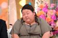 22年の片思いで、ついに夫を振り向かせた妻！夢utf-8