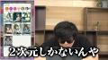 ゲーム実況界のレジェンド“もこう”がAIキャラチャット