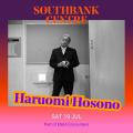 細野晴臣 ─ デビュー55周年記念プロジェクト「HOSONO 