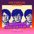 細野晴臣 ─ デビュー55周年記念プロジェクト「HOSONO 