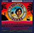 細野晴臣 ─ デビュー55周年記念プロジェクト「HOSONO 