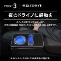 【新発売】デリカミニ eKスペース ルークス専用LEDア