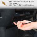 【新発売】デリカミニ eKスペース ルークス専用LEDア