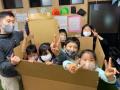 日本放課後学会第2回研究大会開催!!