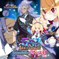 『魔界戦記ディスガイアRPG ～最凶魔王決定戦！～』5.