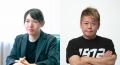 【成果を出すAI活用EXPO】tl;dv溝口氏、売れるネット