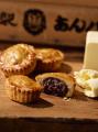 【四国初登場】あんバタースイーツ専門店「岡田謹製 