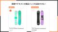 Shopifyストアで商品画像にアイコンやラベルを表示で