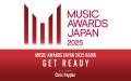 「MUSIC AWARDS JAPAN」授賞式の模様をradikoで完全ラ