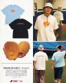 SSK×KEBOZ コラボレーションアイテムを販売