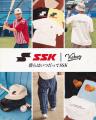 SSK×KEBOZ コラボレーションアイテムを販売