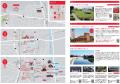 半田市×名鉄コラボキャンペーン開始！『ずっといいを