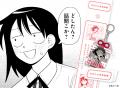 『ふつうの軽音部』初の体験型ポップアップショップ開