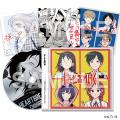 『ふつうの軽音部』初の体験型ポップストア『ふつうの