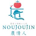 【審査制・限定3農家】農園の”物語”を、価値ある情報