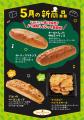 チーズをパリパリに焼いたクリスピーベイクドチーズが