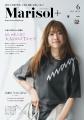 集英社公式ファッション通販「HAPPY PLUS STORE」の常