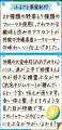 “地産全消”で地域の美味しさを全国に　季節限定「野菜