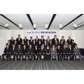 創業60周年の節目に記念祝賀会を開催