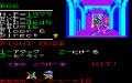 ＜News＞レトロゲーム配信サービス『プロジェクトEGG