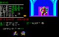 ＜News＞レトロゲーム配信サービス『プロジェクトEGG