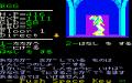 ＜News＞レトロゲーム配信サービス『プロジェクトEGG