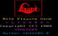 ＜News＞レトロゲーム配信サービス『プロジェクトEGG