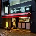 うどん業界に新たな風。香川一福が渋谷で仕掛ける“食×