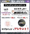 『城郭合体オシロボッツ』2025年3城目は北海道・函館